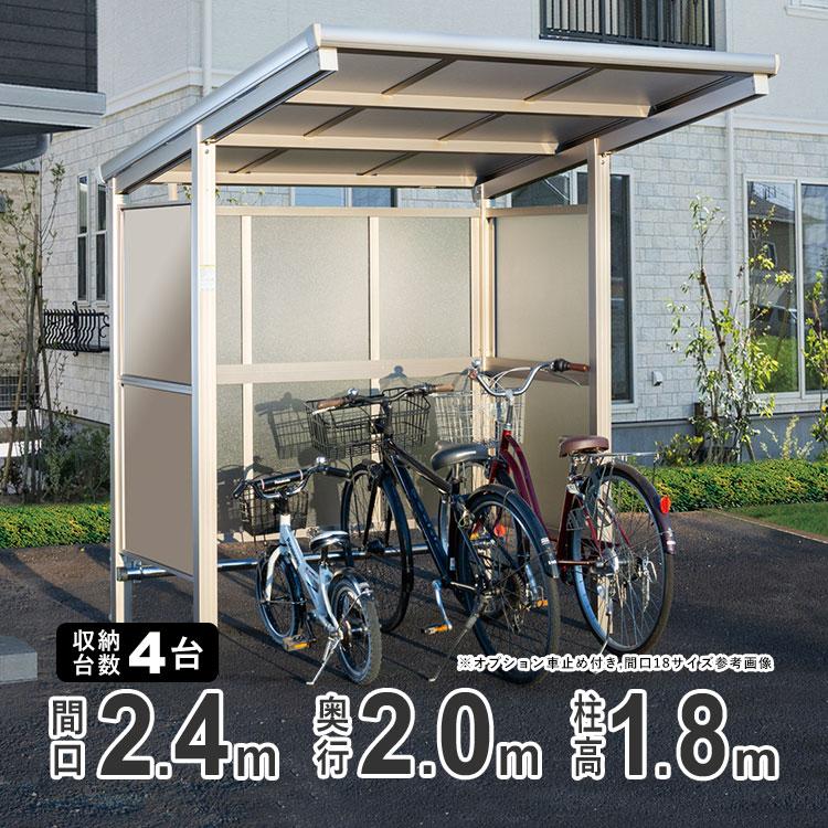 サイクルポート DIY 自転車置き場 サイクルハウス 屋根 ガレージ サイクルポート DIY 自転車置き場 サイクルハウス 屋根 ガレージ