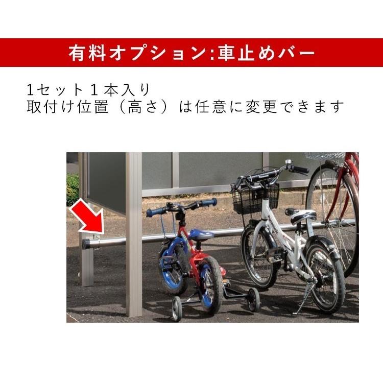 サイクルポート DIY 自転車置き場 サイクルハウス 屋根 ガレージ サイクルポート DIY 自転車置き場 サイクルハウス 屋根 ガレージ