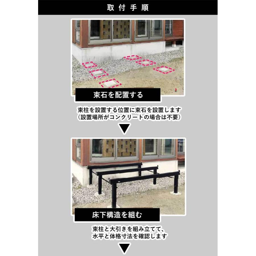 ウッドデッキ 人工木 庭用 セット DIY デッキ 縁台 ガーデン 三 ウッドデッキ 人工木 庭用 セット DIY デッキ 縁台 ガーデン 三