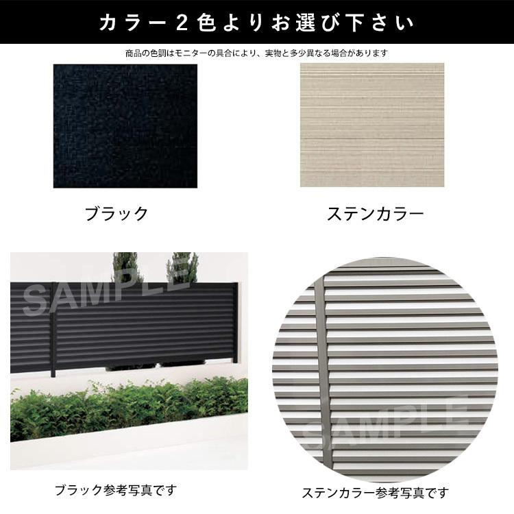 フェンス 目隠し アルミフェンス 外構 DIY 囲い 境界 後付け フェンス 目隠し アルミフェンス 外構 DIY 囲い 境界 後付け