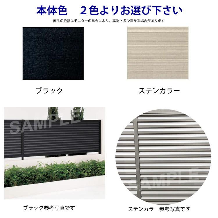目隠し フェンス 外構 アルミ ルーバーフェンス フェンス高さ100cm 柱高さ180cm 連結セット Ta5027 エクステリア関東 外構 門扉通販 通販 Yahoo ショッピング