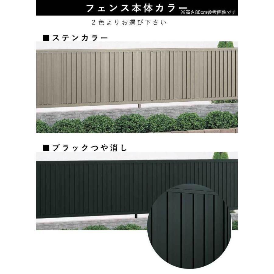 目隠し フェンス 外構 目隠しフェンス 縦ルーバー T100 100cm 目隠し フェンス 外構 目隠しフェンス 縦ルーバー T100 100cm