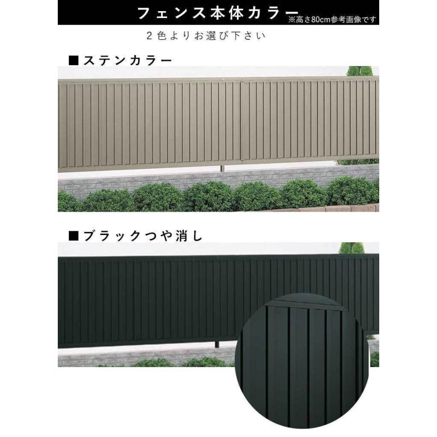 目隠し フェンス 外構 目隠しフェンス 縦ルーバー T120 120cm 目隠し フェンス 外構 目隠しフェンス 縦ルーバー T120 120cm