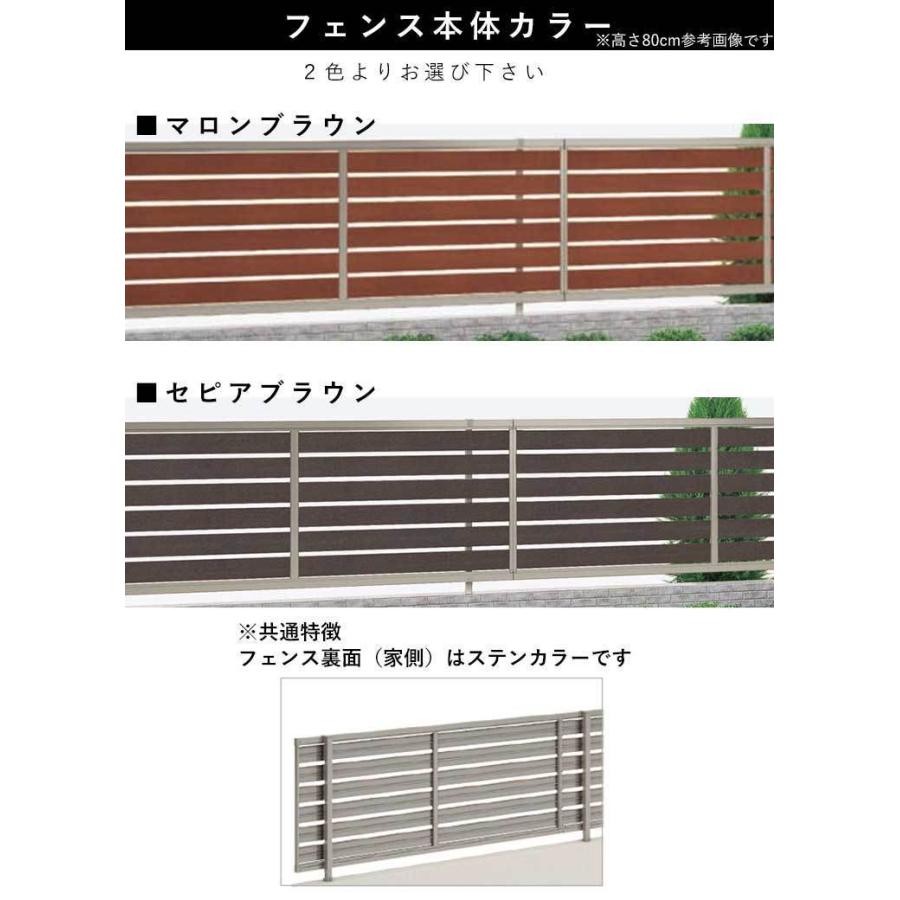 フェンス 目隠し 庭 目隠しフェンス 外構 ガーデンフェンス 木調 フェンス 目隠し 庭 目隠しフェンス 外構 ガーデンフェンス 木調