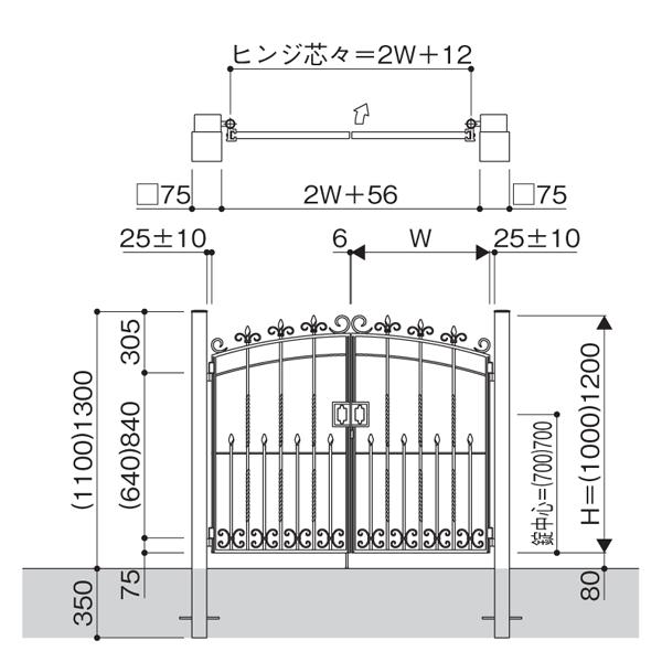 門扉　両開き　アルミ鋳物　YKK　トラディシオン　2型　ゲート　おしゃれ　門柱セット　門扉フェンス　0712　幅70×高さ120cm