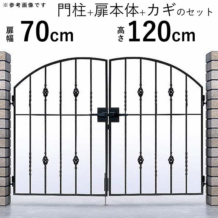 門扉 両開き おしゃれ YKK トラディシオン 0712 6B型 門扉 門扉 両開き おしゃれ YKK トラディシオン 0712 6B型 門扉