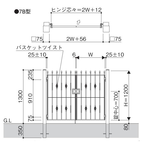 門扉 両開き 門扉 おしゃれ YKK トラディシオン 0712 7B型 門扉フェンス アルミ 鋳物 アイアン風 鋳物門扉 門柱式 幅70×高さ120cm｜kantoh-house｜02