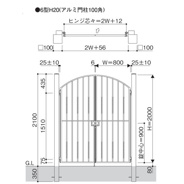 門扉　両開き　アルミ鋳物　おしゃれ　YKK　0820　6型　門柱セット　ゲート　幅80×高さ200cm　門扉フェンス　トラディシオン