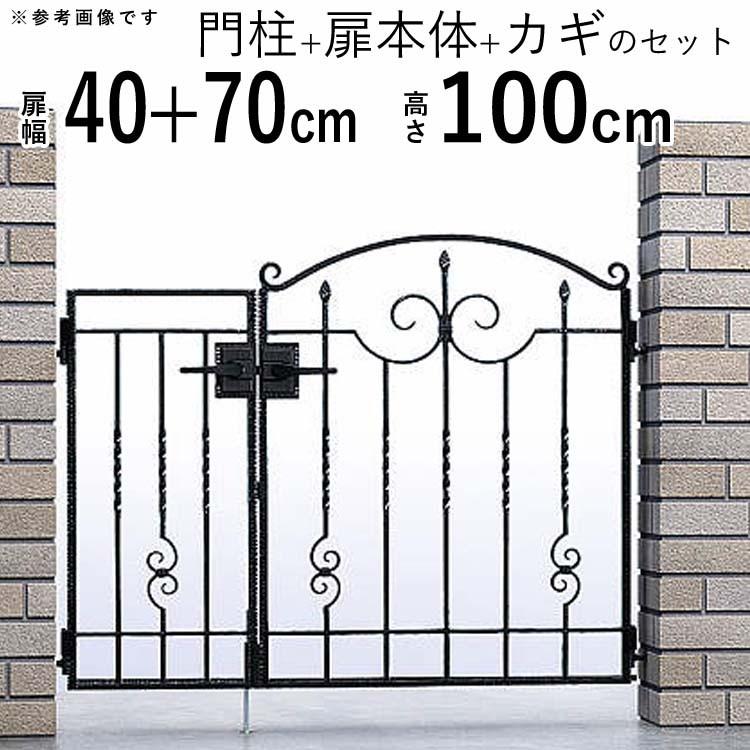 門扉 Ykk 鋳物 ロートアイアン風 トラディシオン門扉 親子開き おしゃれ 門柱タイプ 04 0710 1型 送料無料 Ti0117 エクステリア関東 外構 門扉通販 通販 Yahoo ショッピング