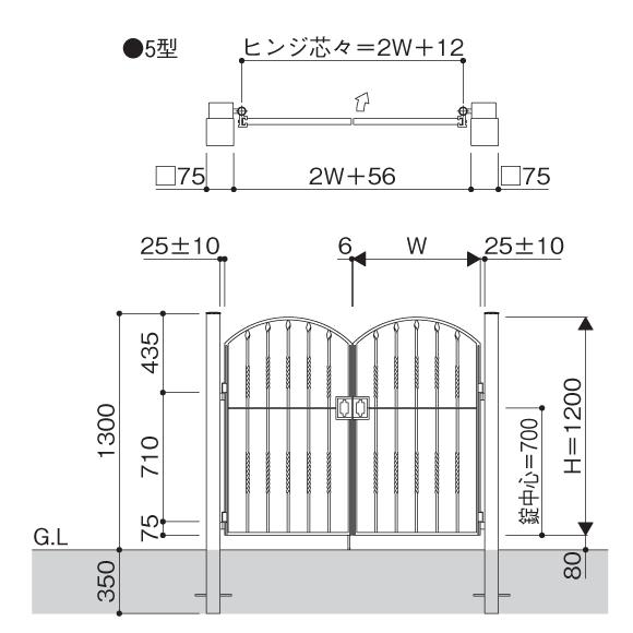 門扉　親子開き　アルミ鋳物　門扉フェンス　0712　YKK　04　ゲート　5型　トラディシオン　おしゃれ　門柱セット