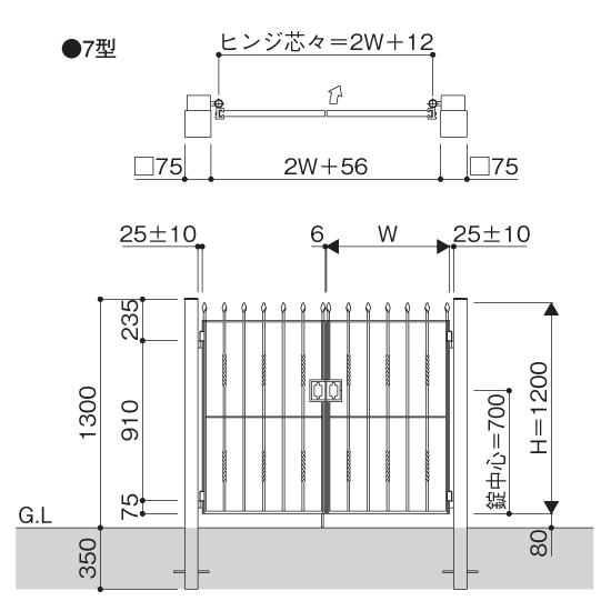 門扉　親子開き　アルミ鋳物　おしゃれ　YKK　門柱セット　ゲート　04　門扉フェンス　トラディシオン　0712　7型