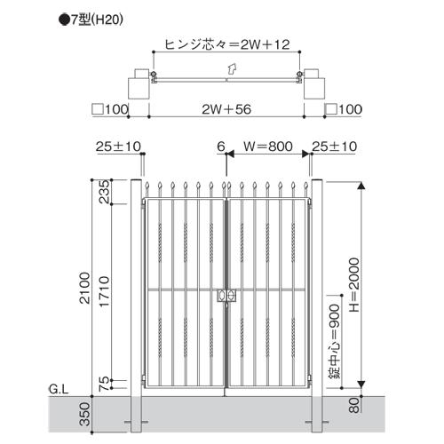 門扉　親子開き　アルミ鋳物　おしゃれ　門柱セット　0820　門扉フェンス　04　ゲート　トラディシオン　7型　YKK