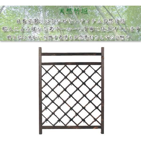 門扉 和風 天然竹 枝折戸 竹垣 フェンス 天然竹垣 DIY 枝折戸 庭木戸 木枠 黒竹入 W700×H1000 70cm 100cm ...