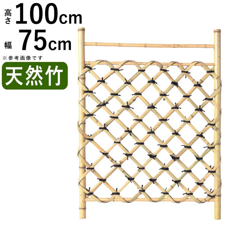 門扉 和風 仕切り 竹 枝折戸 竹垣 扉 開き戸 目隠し 庭木戸 竹 門扉 和風 仕切り 竹 枝折戸 竹垣 扉 開き戸 目隠し 庭木戸 竹