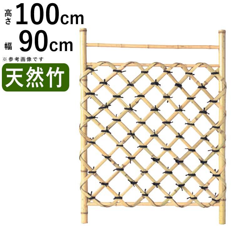 門扉 和風 仕切り 竹 枝折戸 竹垣 扉 開き戸 目隠し 庭木戸 竹 門扉 和風 仕切り 竹 枝折戸 竹垣 扉 開き戸 目隠し 庭木戸 竹