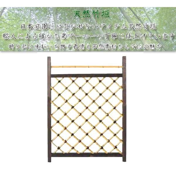 門扉 和風 天然竹 枝折戸 竹垣フェンス 目隠しフェンス 竹垣 DIY フェンス 枝折戸 庭木戸 木枠 白竹入 W900×H1000 90cm ...