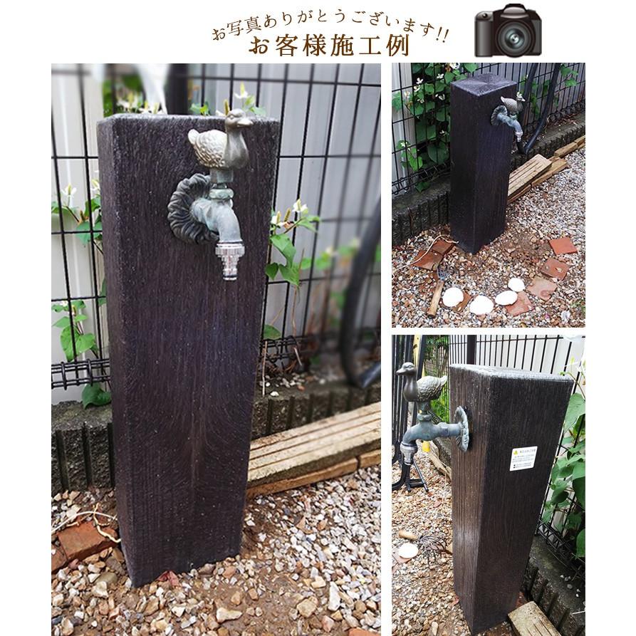 水栓柱カバー 立水栓 水栓柱 カバー かぶせるだけ 工事不要 水道カバー