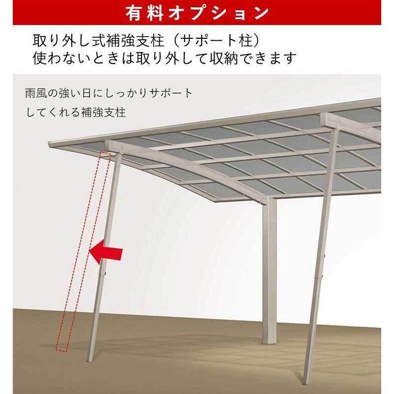 四国化成 カーポート 1台用 アルミカーポート 駐車場 車庫 間口 四国化成 カーポート 1台用 アルミカーポート 駐車場 車庫 間口