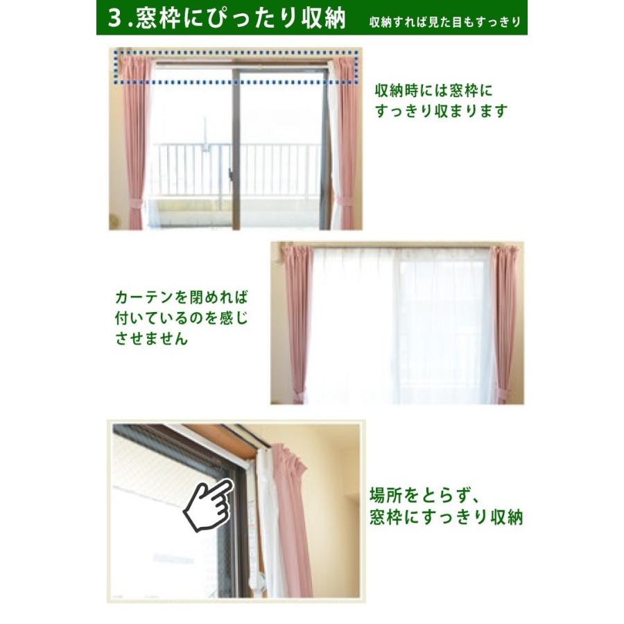 物干し 室内 部屋干し 布団干し 竿 洗濯 花粉症 PM2.5 黄砂 対策 梅雨 ゲリラ豪雨 25タイプの画像