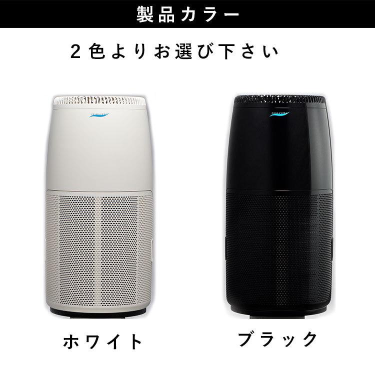 空気清浄機 ウイルス対策 30畳 大型 花粉 除菌 タバコ PM2.5 空気清浄機 ウイルス対策 30畳 大型 花粉 除菌 タバコ PM2.5