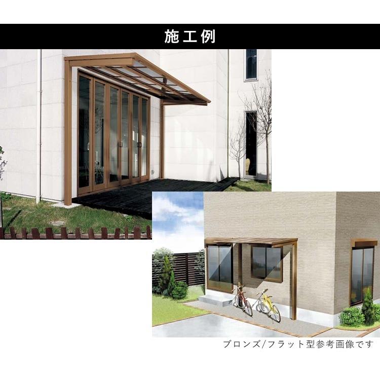 テラス 屋根 ベランダ diy 独立式 独立テラス アルミテラス屋根 テラス 屋根 ベランダ diy 独立式 独立テラス アルミテラス屋根