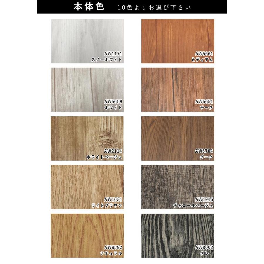 フロアタイル DIY 木目調 簡単 粘着シール式 3ケース66枚入/約9.9m2 約 