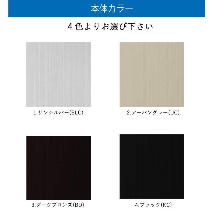 サイクルポート DIY 三協アルミ 自転車置き場 サイクルハウス サイクルポート DIY 三協アルミ 自転車置き場 サイクルハウス