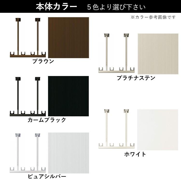 竿掛け 物干し竿受け 屋外 ベランダ DIY 物干し金物 アルミテラス屋根用 物干しBEM-TS1 ショート 1本入 YKK 吊り下げ｜kantoh-house｜05