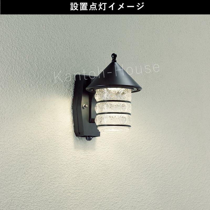 照明 センサー おしゃれ 外 レトロ 玄関照明 人感センサー センサー付き マルチタイプ 100v あすつく Yo H0001 エクステリア関東 外構 門扉通販 通販 Yahoo ショッピング