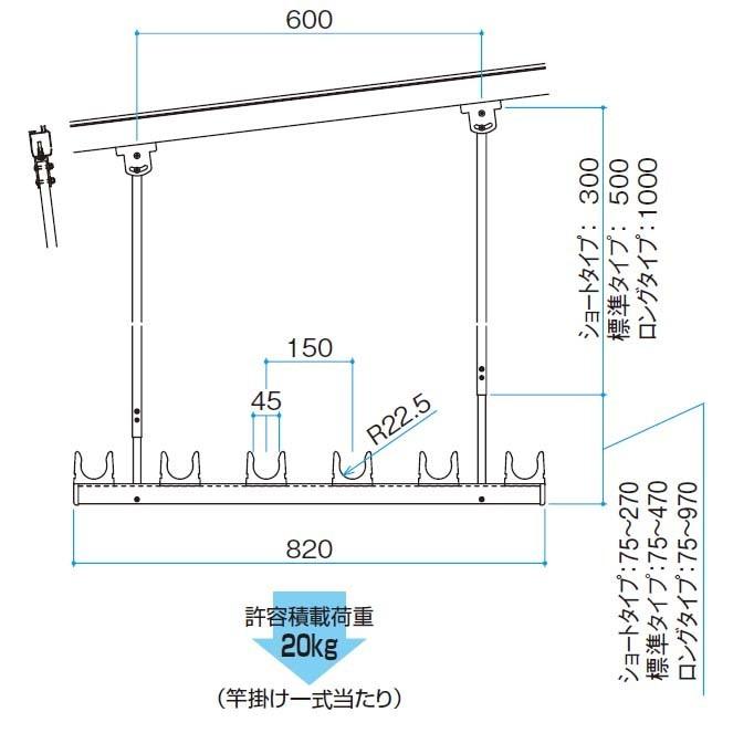 ☆お値引き対象商品　竿掛け　① TAKA/タカ産業】60cm ピトン1本竿掛 P-1 401389 竿掛け 竿置き