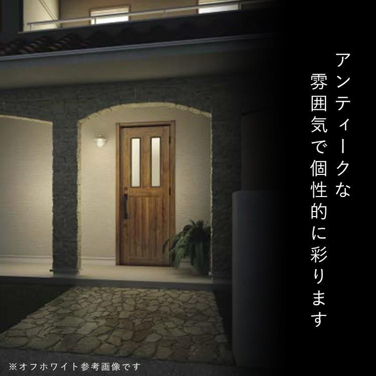 玄関照明 外 おしゃれ レトロ led 照明 マリン 人感センサー付 茶色 外灯 屋外 100V あすつく|kantoh-house|04