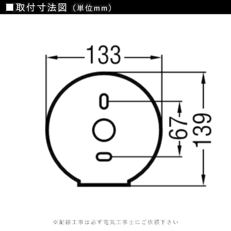 玄関照明 外 おしゃれ レトロ led 照明 マリン 人感センサー付 茶色 外灯 屋外 100V あすつく|kantoh-house|05
