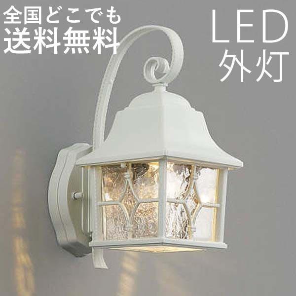 玄関照明 外灯 おしゃれ 屋外 玄関 照明 Led Led Diy 工具 照明器具 玄関 ウォールライト