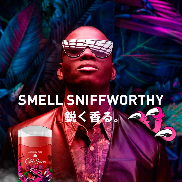 Old Spice（オールドスパイス） フレグランスバー RAPTORSTRIKE