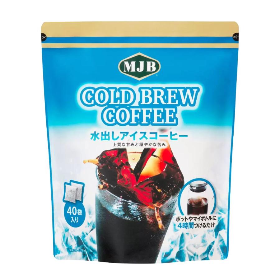 MJB 40袋入り 水出しアイスコーヒー 粉 コストコ　2個セット MJB（エムジェイビー） コールドブリュー 18g x 40パック × 2袋 水出し