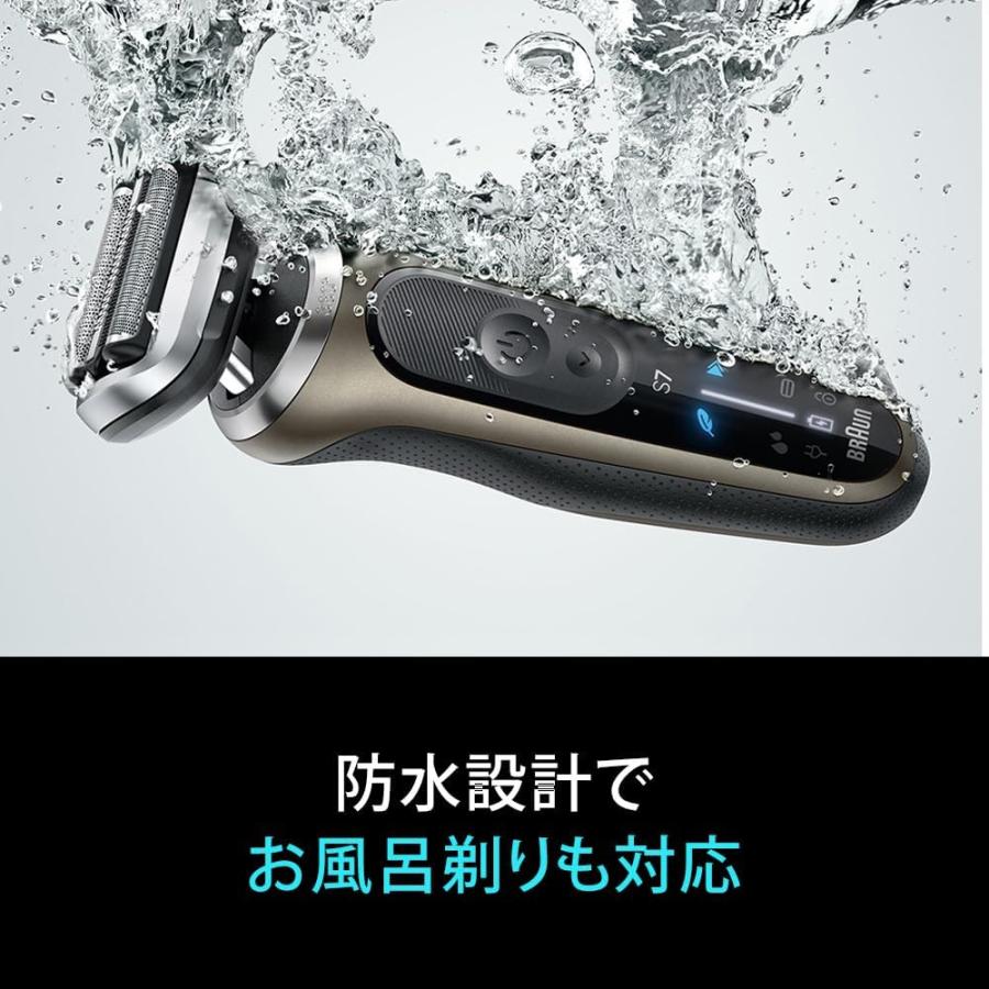 ブラウン 電気シェーバー シリーズ7 洗浄機付き 電動髭剃り72-C7500cc Amazon.co.jp: ブラウン 電気シェーバー シリーズ7 洗浄機付き 電動 髭