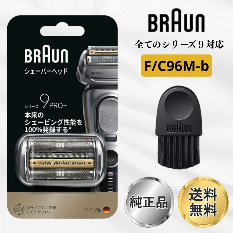 Kaerntner テナートロンボーン マウスピース・ケース付き ケルントナー Kaerntner テナートロンボーン マウスピース・ケース付き ケルントナー