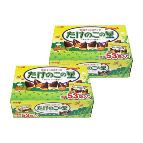 クール便】明治 たけのこの里 53袋 610g×2個セット 大容量 業務用 個