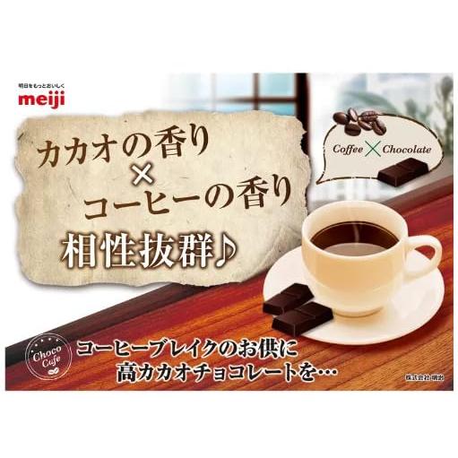 明治 チョコレート効果 カカオ 72% 47枚 X 6袋 メガサイズ 1410g 大