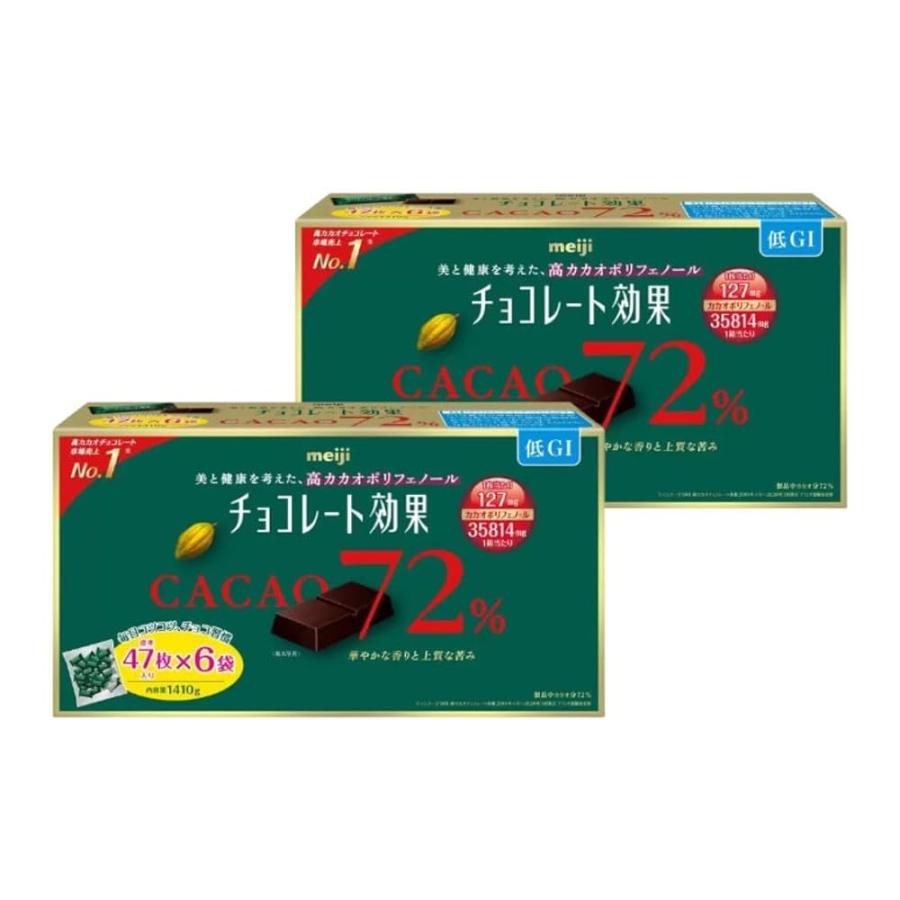 明治 チョコレート効果 カカオ 72% 47枚 X 6袋 ×2個 セット メガサイズ