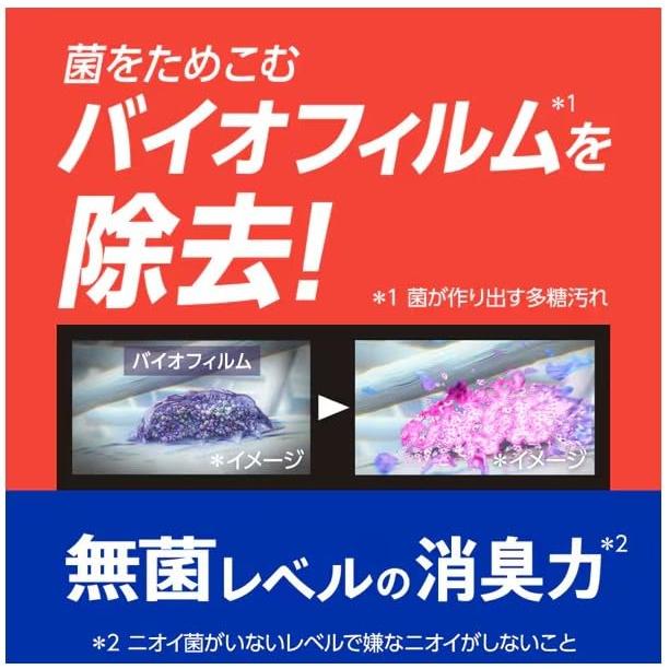 アタック アタックZERO 詰め替え 2900g メガジャンボ 花王 大容量