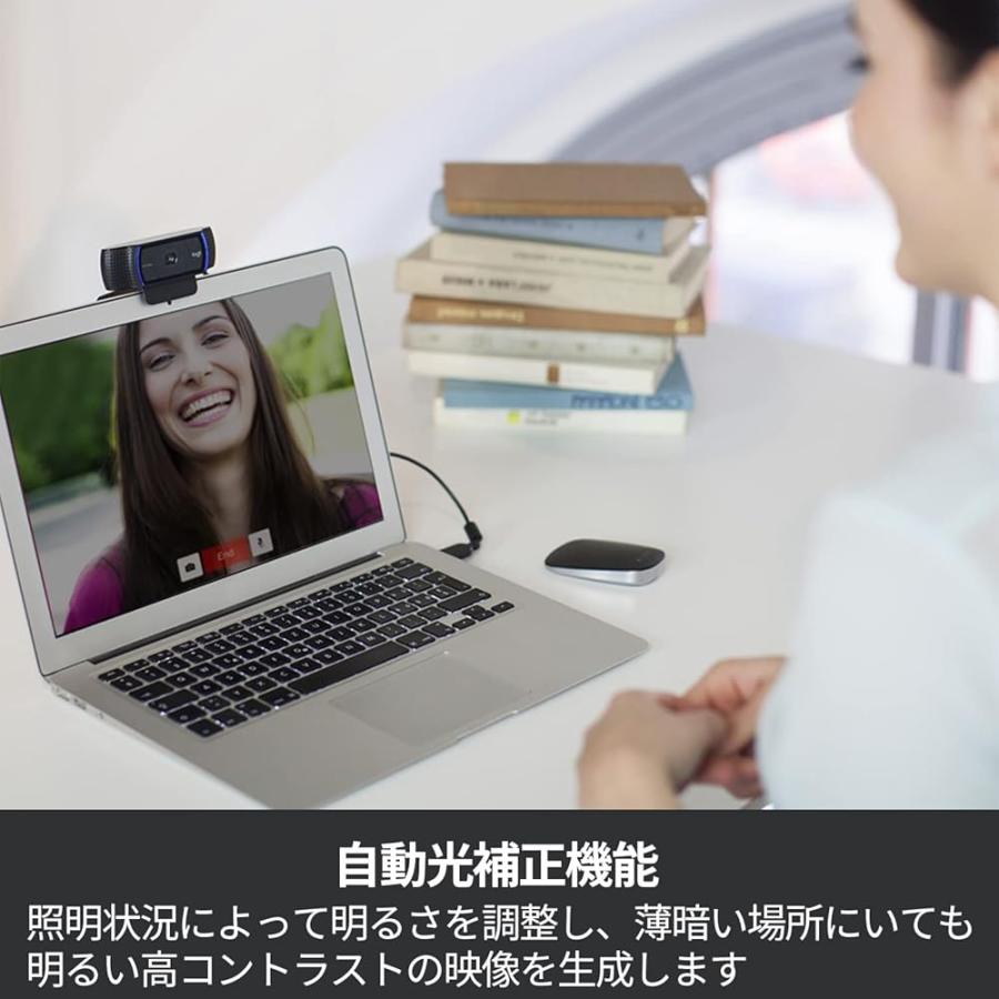 ロジクール Webカメラ C920n フルHD 1080P ストリーミング オート