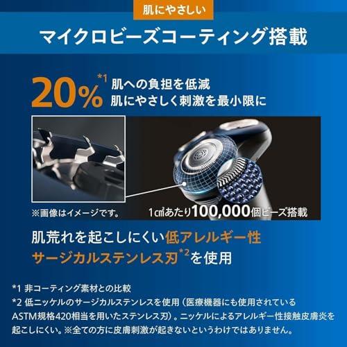 フィリップス 電気シェーバー 5000Xシリーズ 電動 髭剃り メンズ フィリップス 電気シェーバー 5000Xシリーズ 電動 髭剃り メンズ