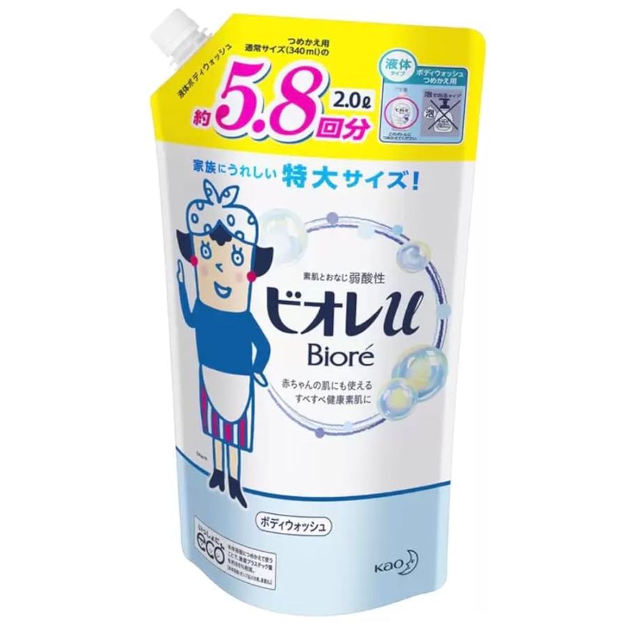 【3個セット】 ビオレu 詰め替え ボディウォッシュ 2.0L 5.8回分 ×3袋セット 敏感肌 弱酸性 フレッシュフローラルの香り 大容量 ...