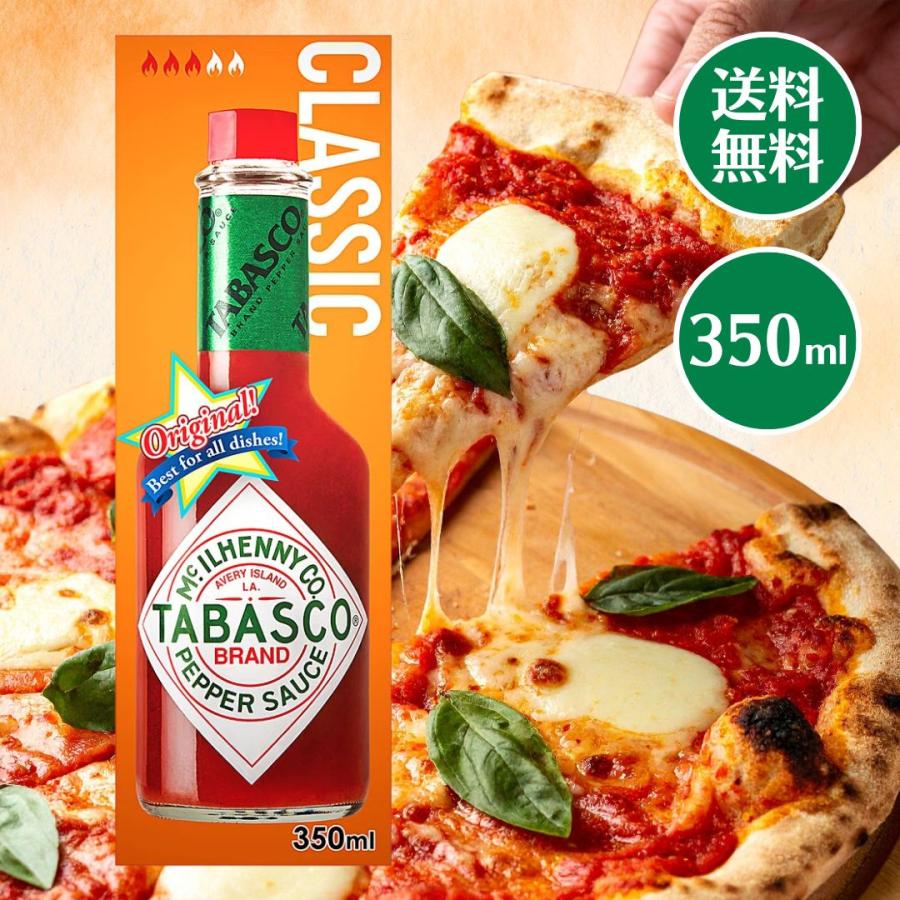 TABASCOのオリジナルペッパーソース、350mlの20本セット TABASCO タバスコ オリジナルペッパーソース 350ml 大容量 ボトル 辛味