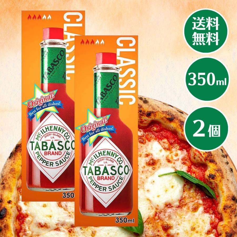 TABASCOのオリジナルペッパーソース、350mlの20本セット 楽天市場】送料無料 タバスコ オリジナル ペパーソース 350ml×3本