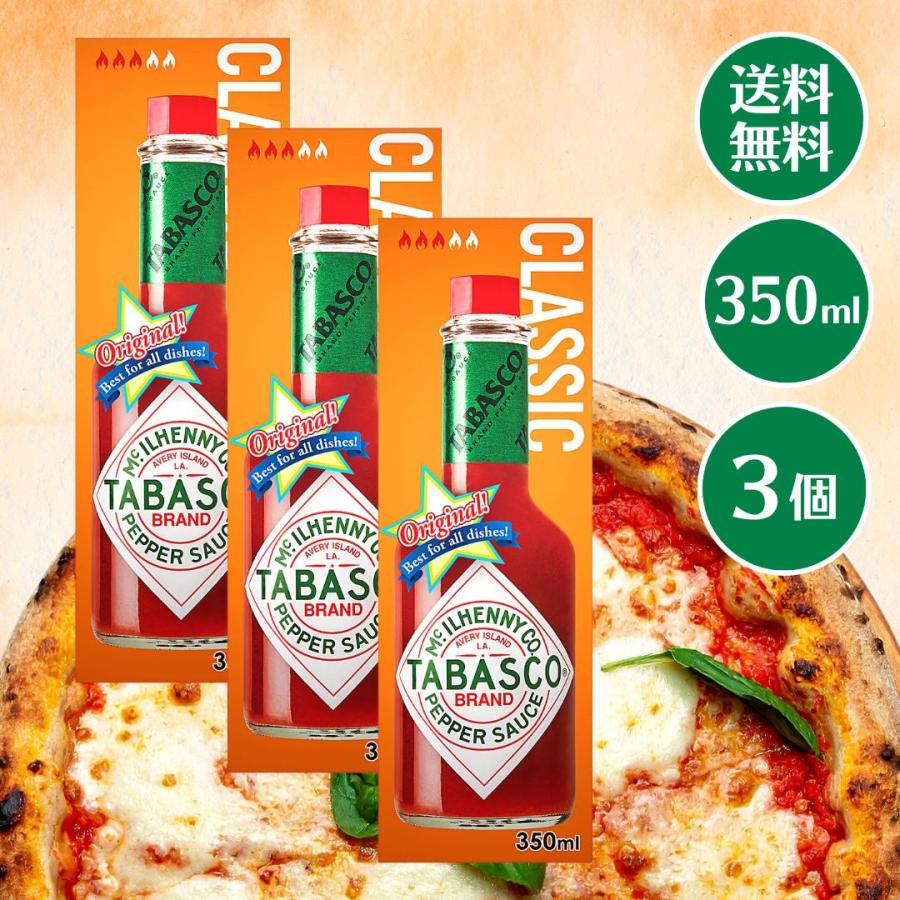 TABASCO タバスコ オリジナルペッパーソース 350ml ×3本 セット 大容量