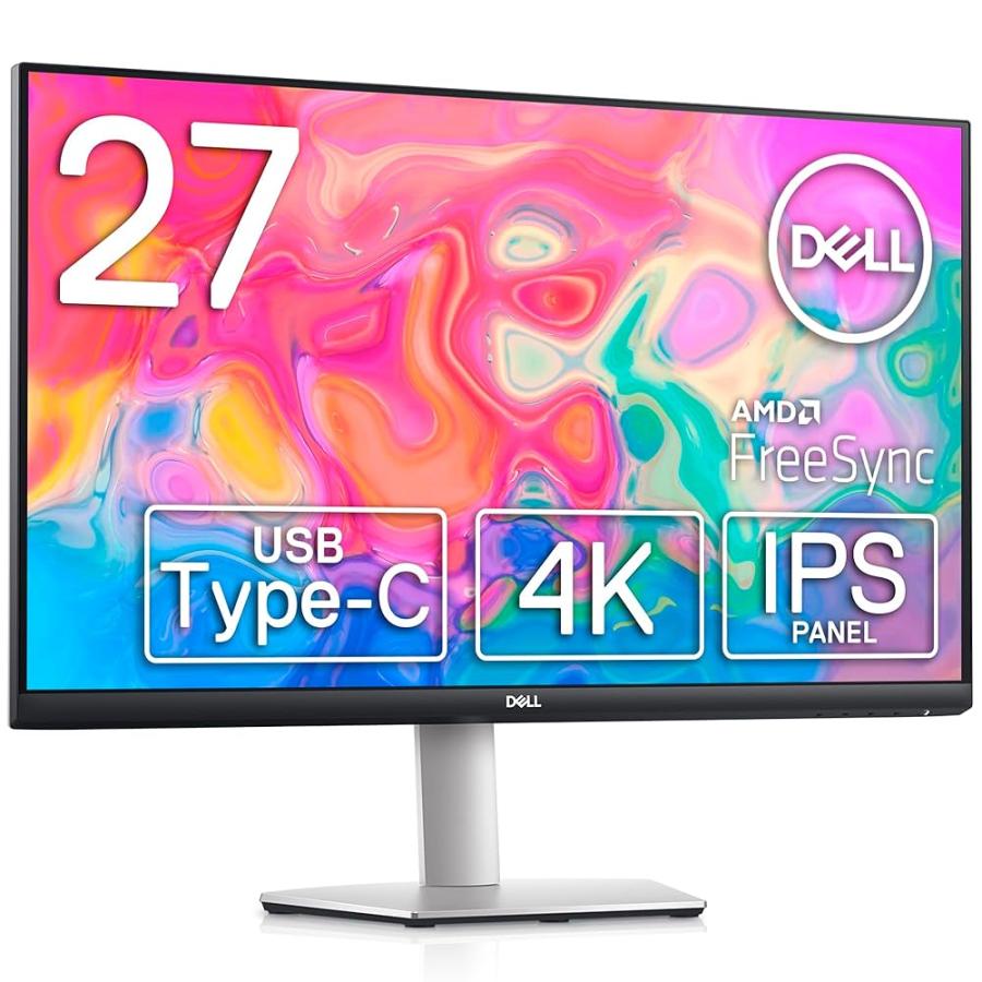 Dell S2722QC 27インチ 4K モニター (3年間無輝点交換保証/IPS非光沢 