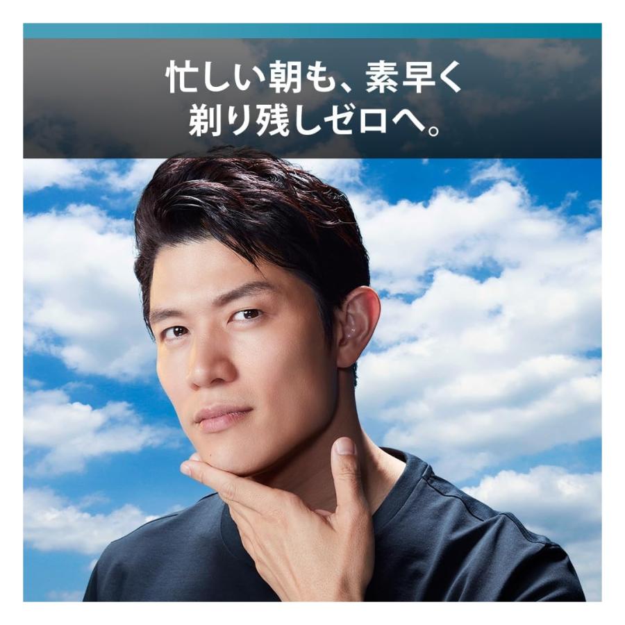 BRAUN Series 5 ブラウン シリーズ5 52-M1200s 電動 髭剃り メンズ