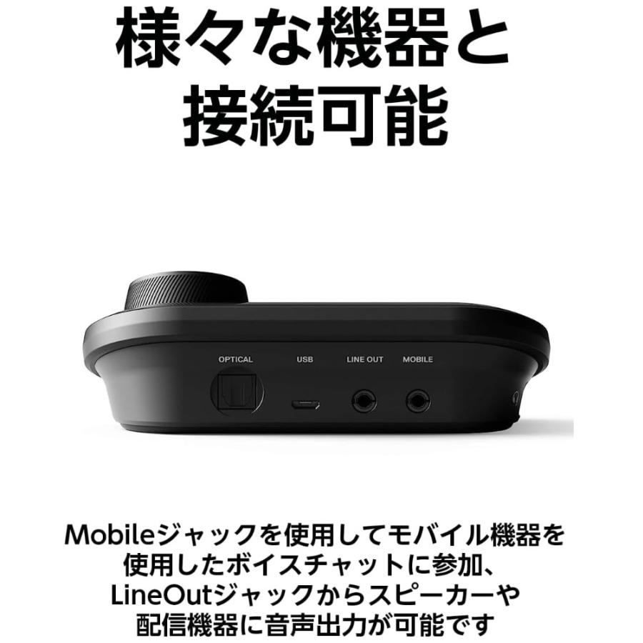 ヘッドホン SteelSeries Arctis Pro Game DAC 61454 Amazon.com: SteelSeries Arctis Pro + GameDAC Wired Gaming Headset